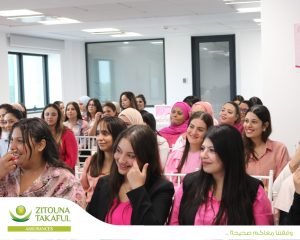 célébration d'octobre rose avec Zaitouna Takaful